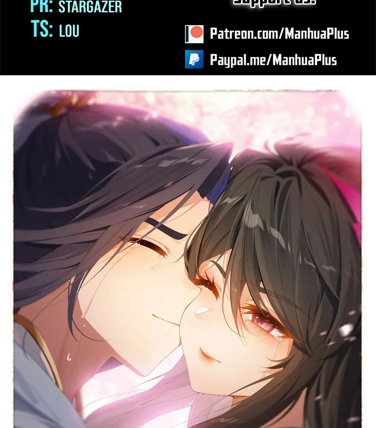 Read Dragon Prince Yuan chapter 652.5 image 1 on Lezhin