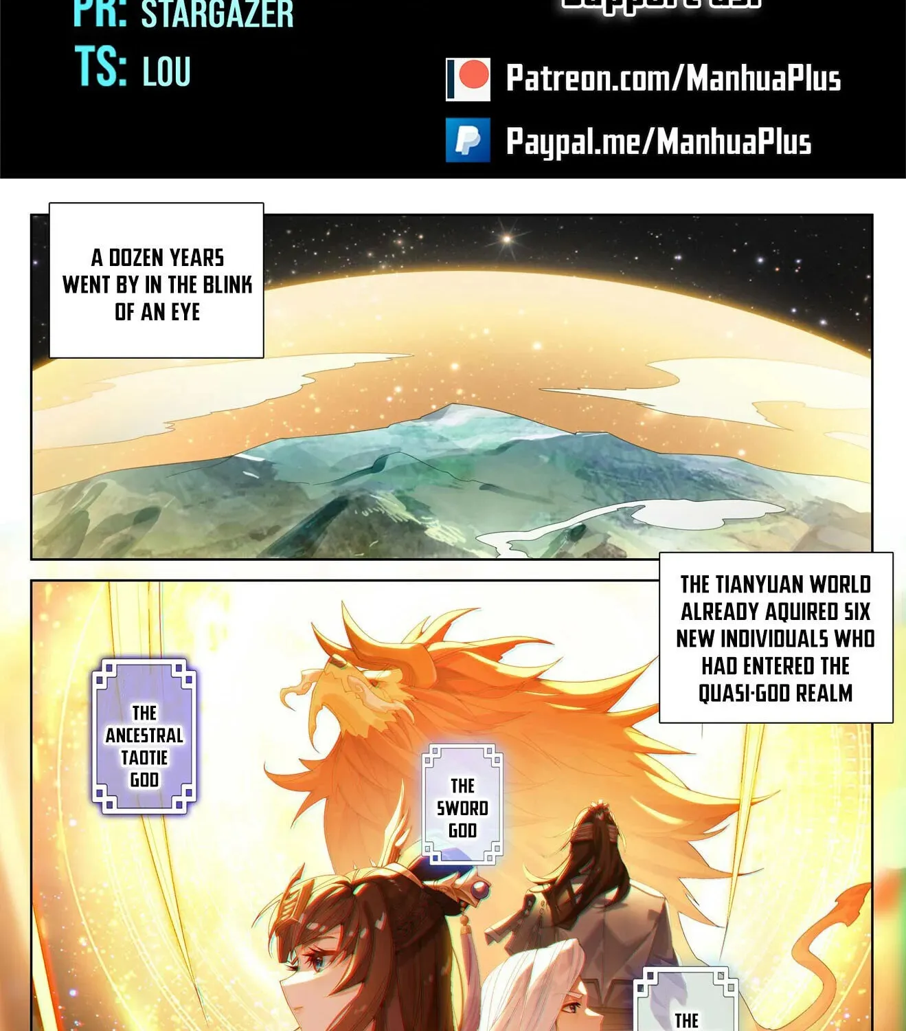 Read Dragon Prince Yuan chapter 652 image 1 on Lezhin
