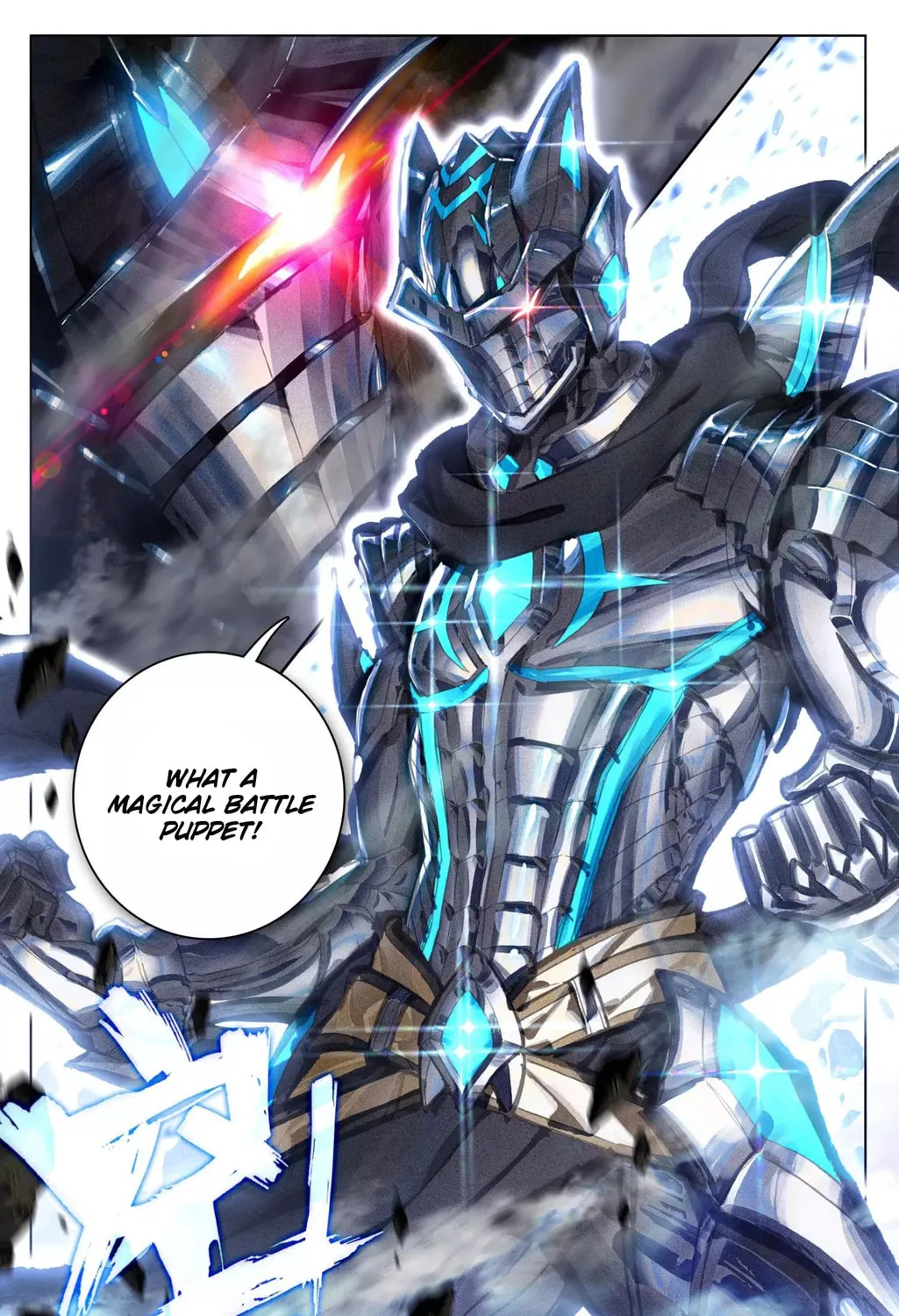 Read Dragon Prince Yuan chapter 66.1 image 5 on Lezhin