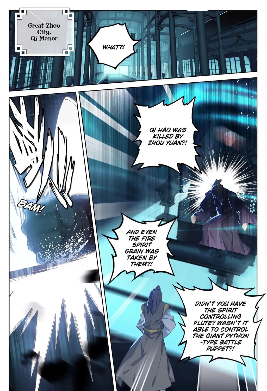 Read Dragon Prince Yuan chapter 66.2 image 11 on Lezhin