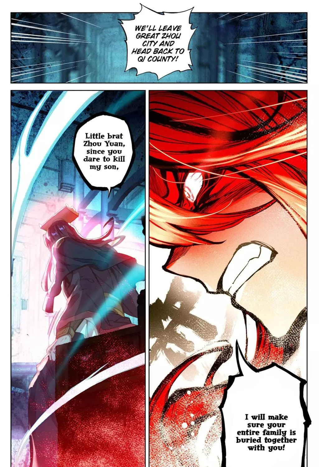 Read Dragon Prince Yuan chapter 66.2 image 15 on Lezhin