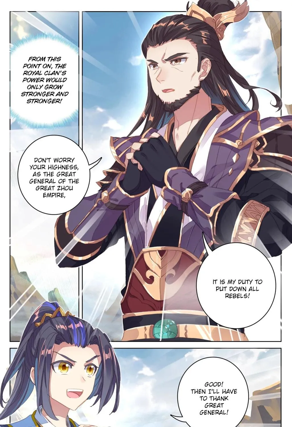 Read Dragon Prince Yuan chapter 66.2 image 7 on Lezhin