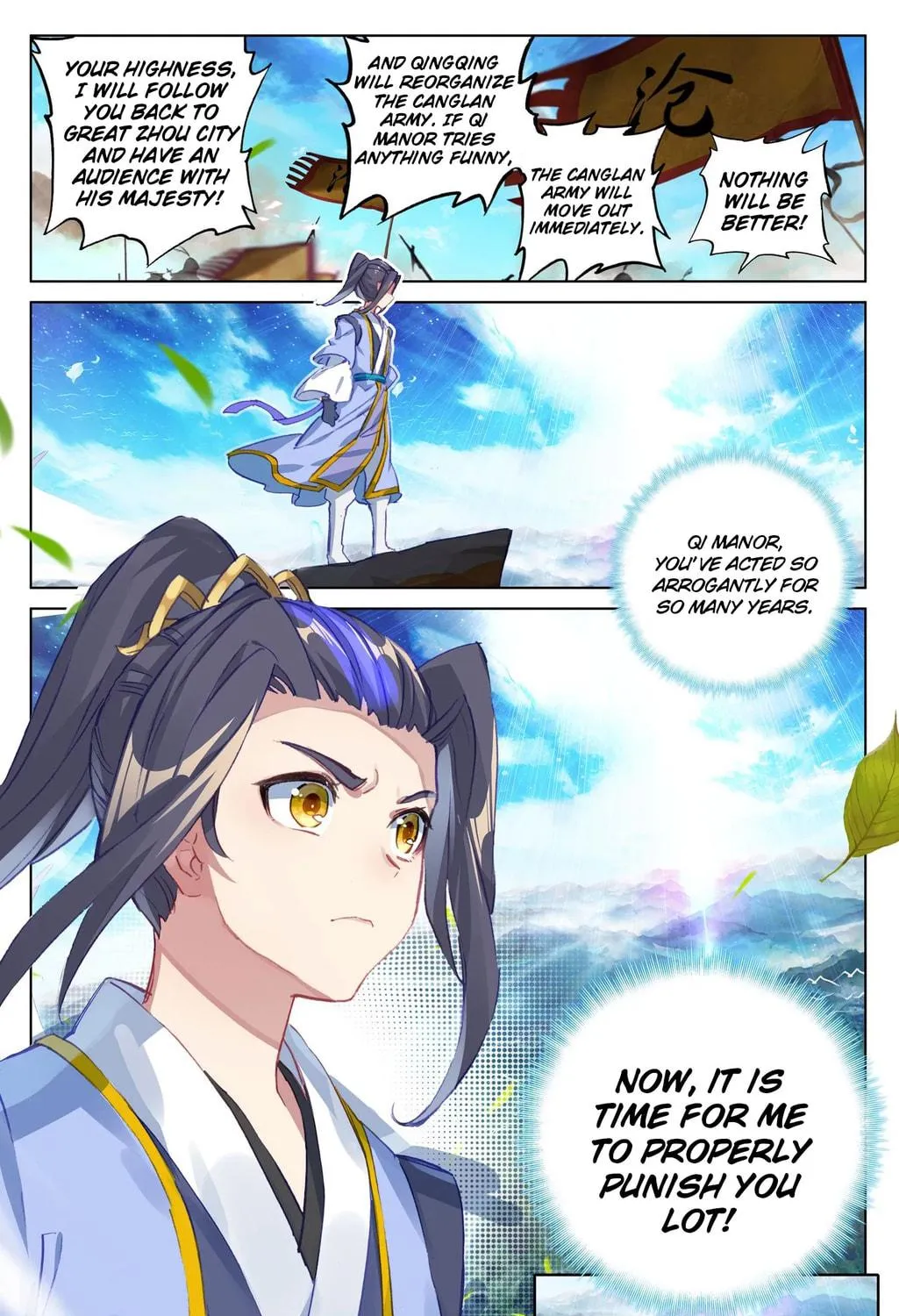 Read Dragon Prince Yuan chapter 66.2 image 9 on Lezhin