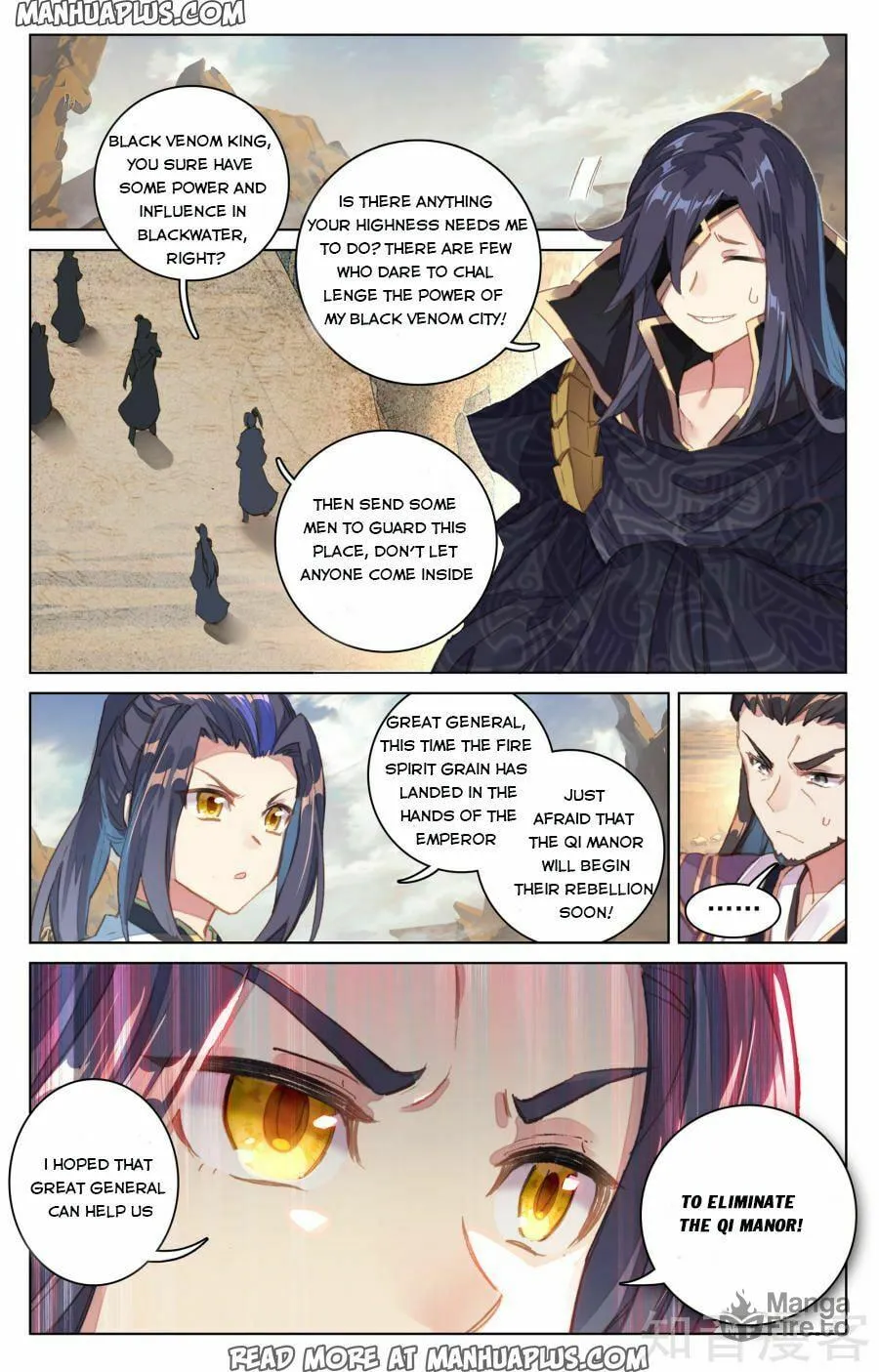 Read Dragon Prince Yuan chapter 66 image 17 on Lezhin