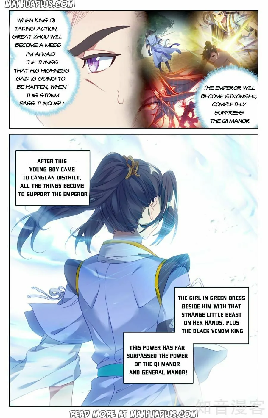 Read Dragon Prince Yuan chapter 66 image 18 on Lezhin