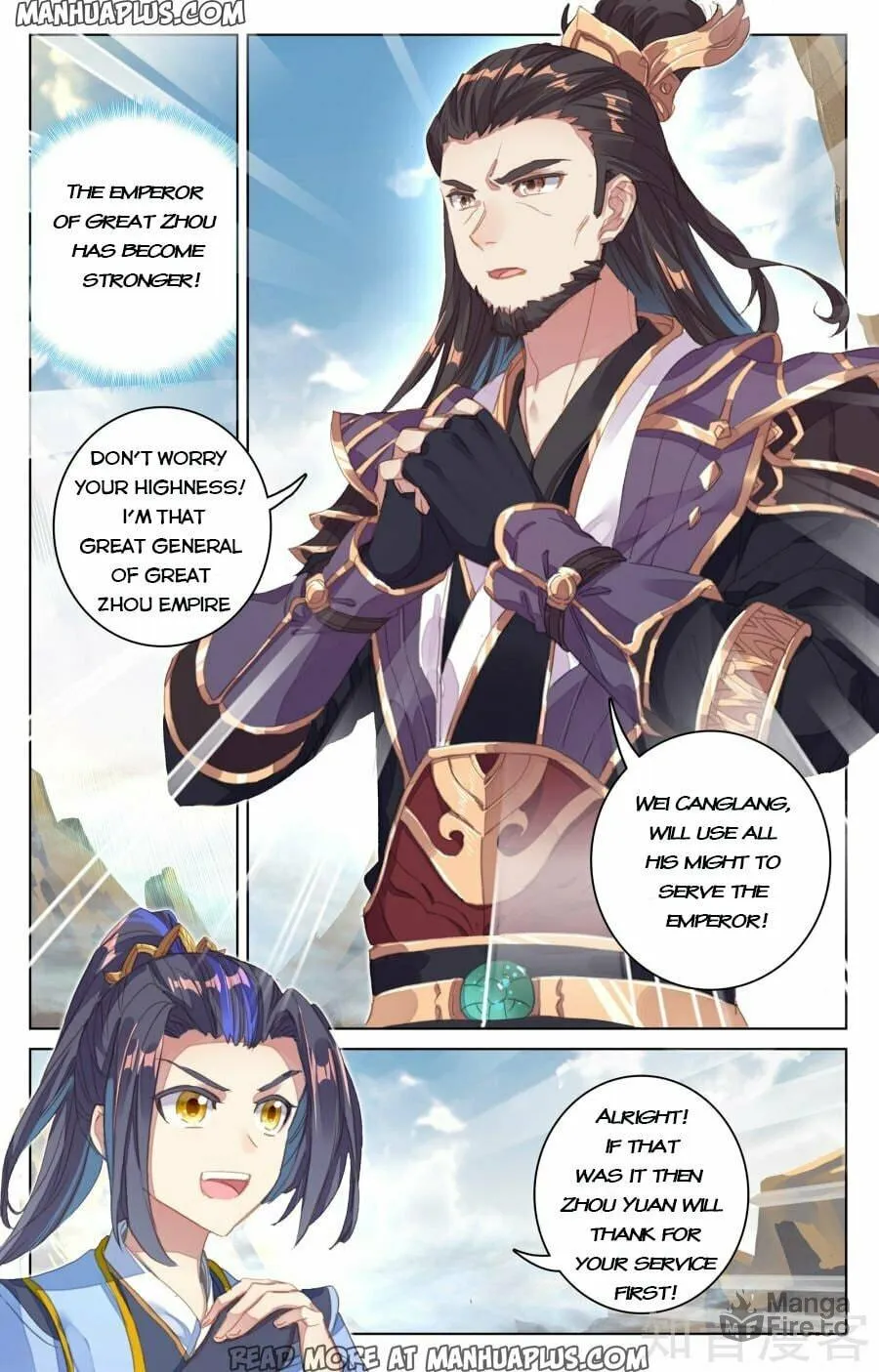 Read Dragon Prince Yuan chapter 66 image 19 on Lezhin