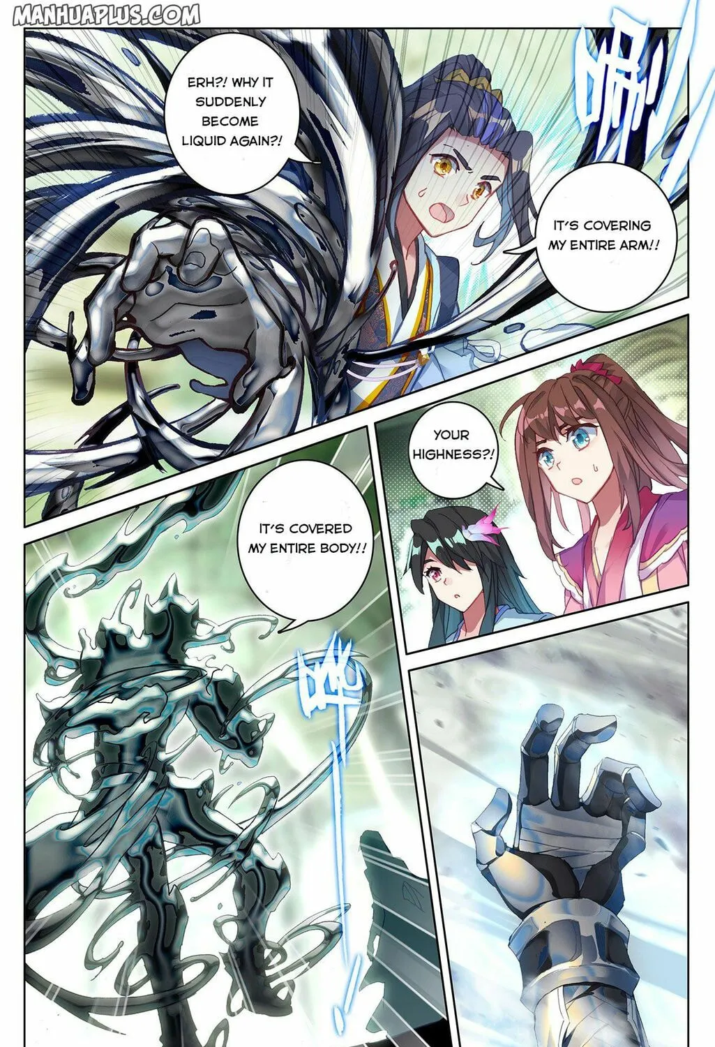 Read Dragon Prince Yuan chapter 66 image 2 on Lezhin