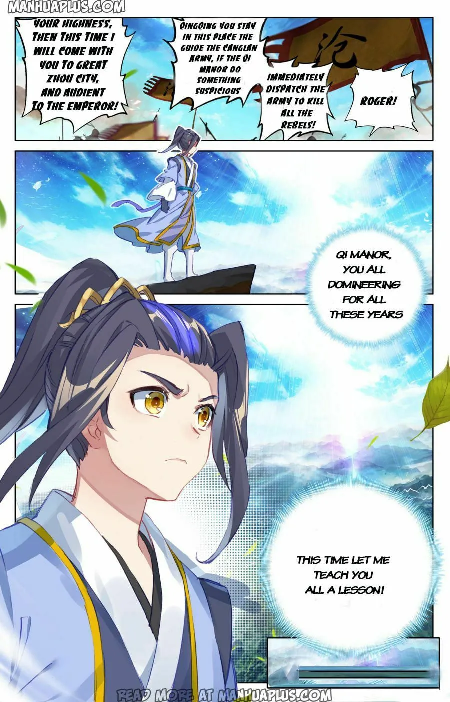 Read Dragon Prince Yuan chapter 66 image 20 on Lezhin