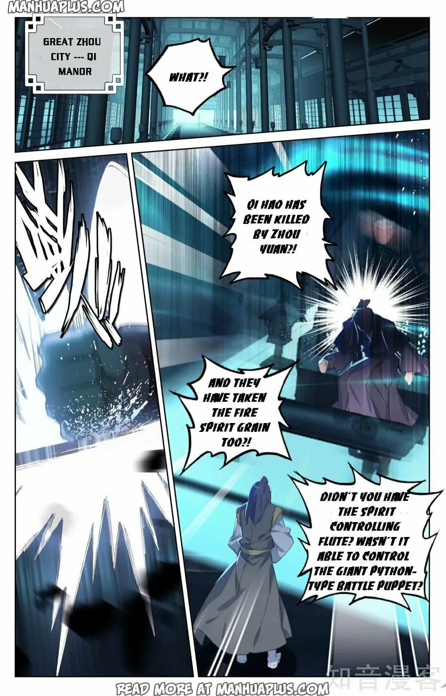Read Dragon Prince Yuan chapter 66 image 21 on Lezhin