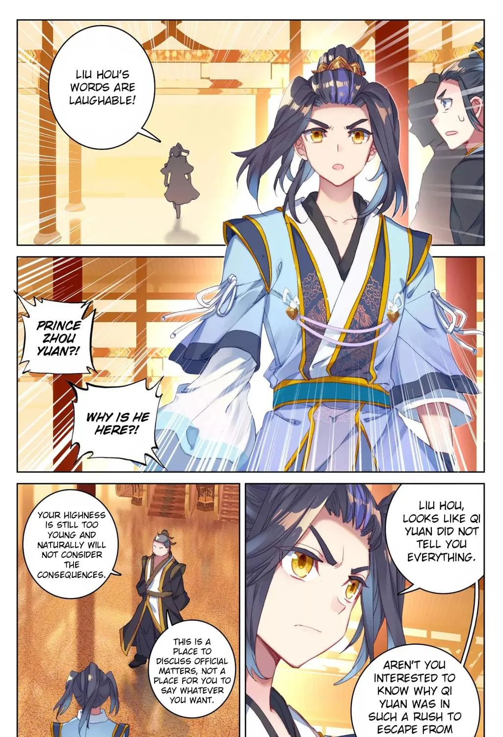 Read Dragon Prince Yuan chapter 67.1 image 7 on Lezhin