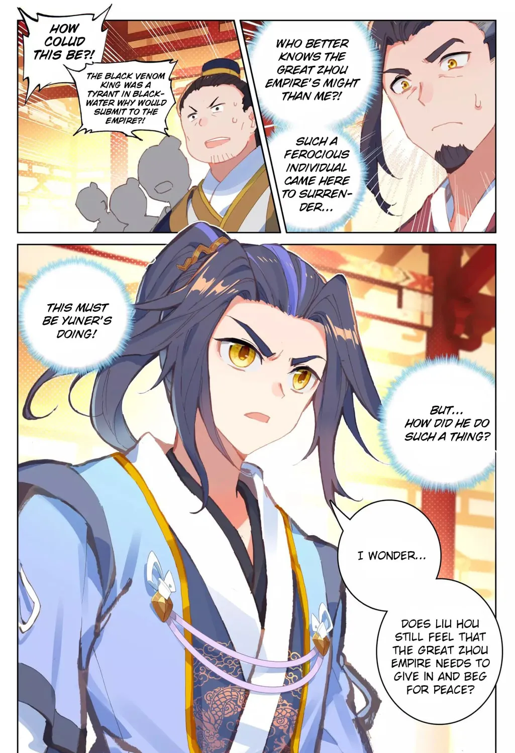 Read Dragon Prince Yuan chapter 67.2 image 1 on Lezhin