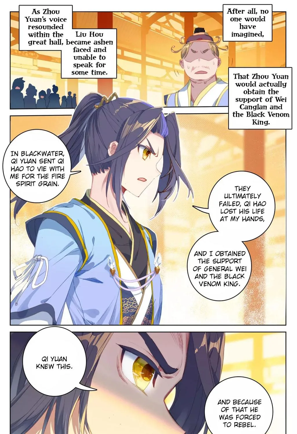 Read Dragon Prince Yuan chapter 67.2 image 3 on Lezhin