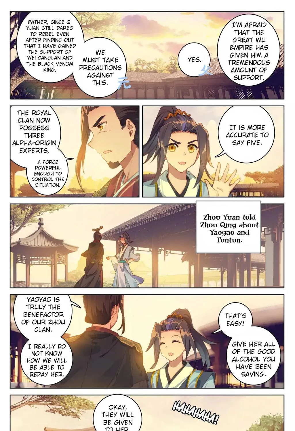 Read Dragon Prince Yuan chapter 67.2 image 9 on Lezhin