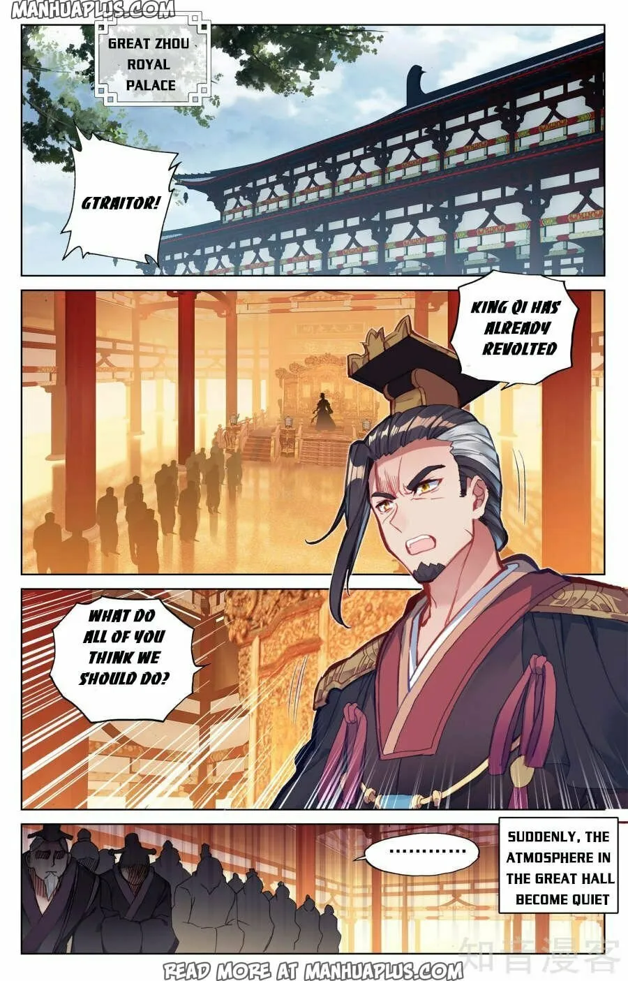 Read Dragon Prince Yuan chapter 67 image 0 on Lezhin