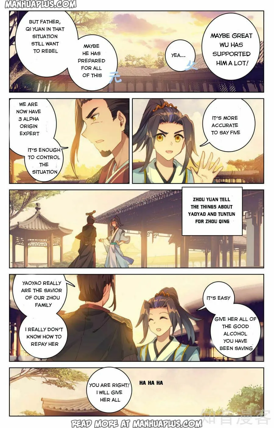 Read Dragon Prince Yuan chapter 67 image 12 on Lezhin