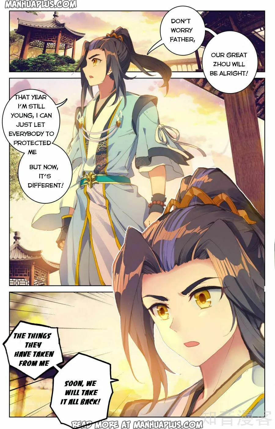 Read Dragon Prince Yuan chapter 67 image 13 on Lezhin