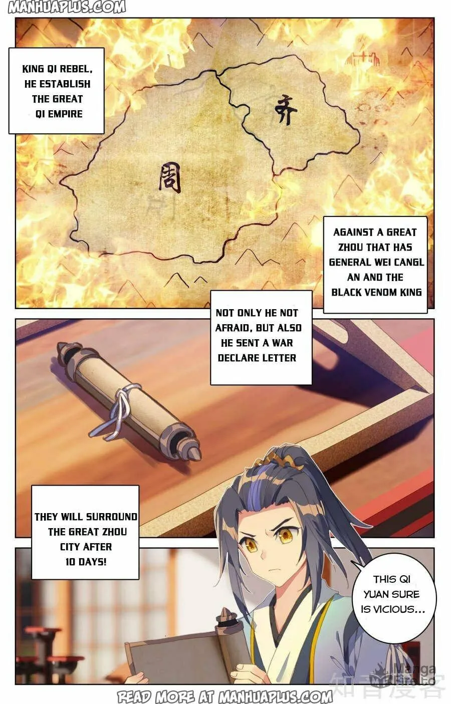 Read Dragon Prince Yuan chapter 67 image 14 on Lezhin