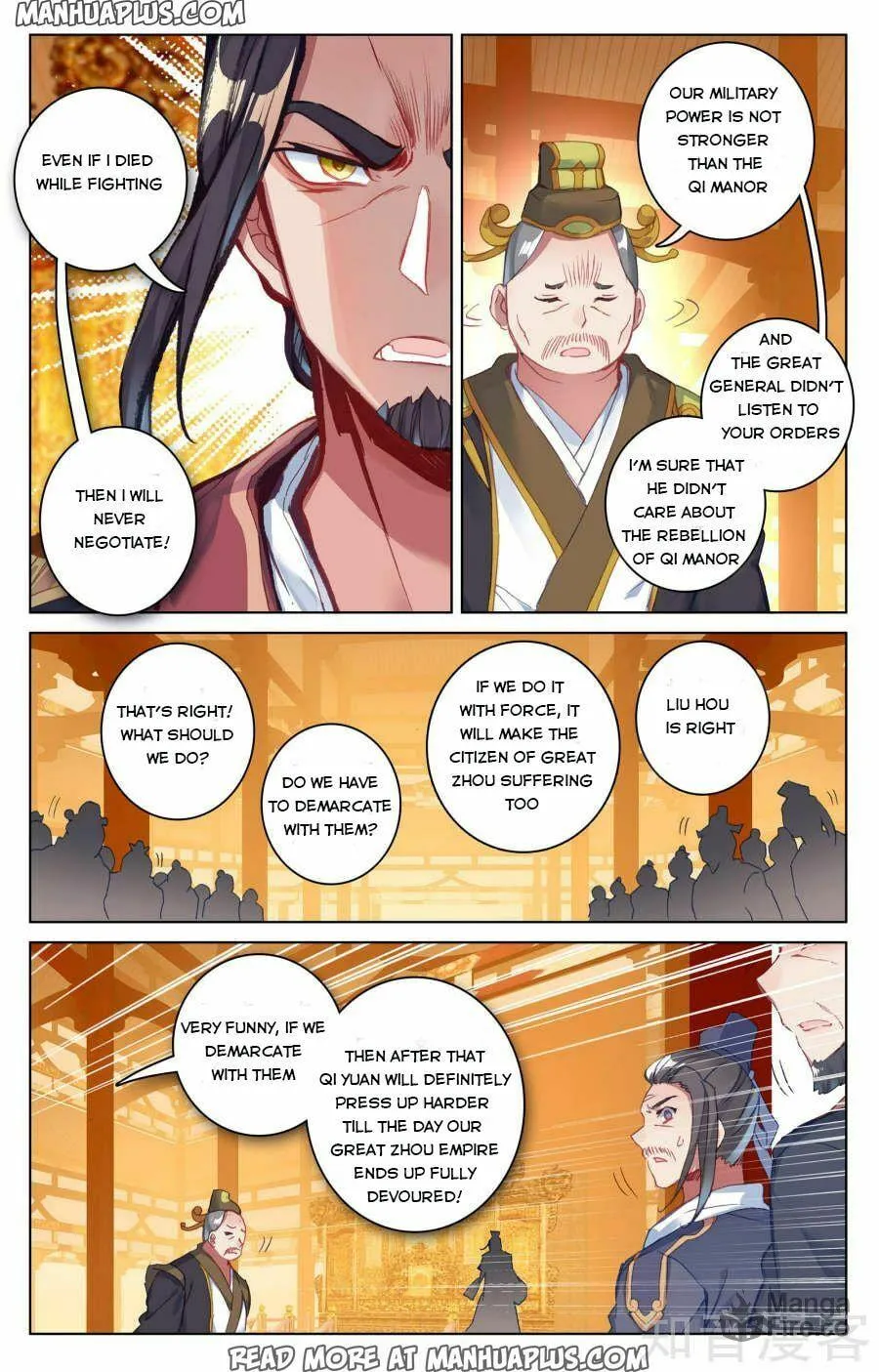 Read Dragon Prince Yuan chapter 67 image 2 on Lezhin