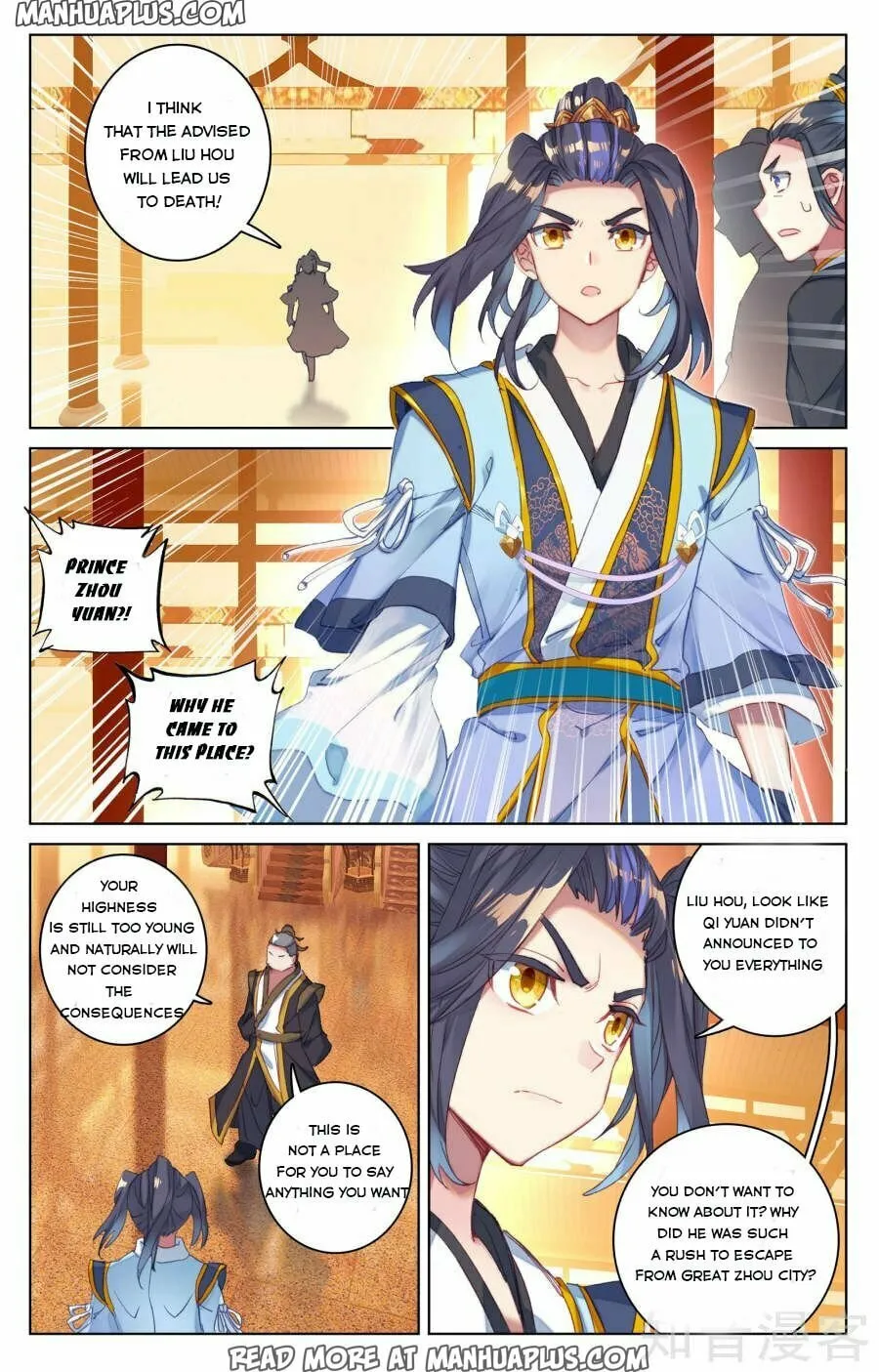 Read Dragon Prince Yuan chapter 67 image 3 on Lezhin
