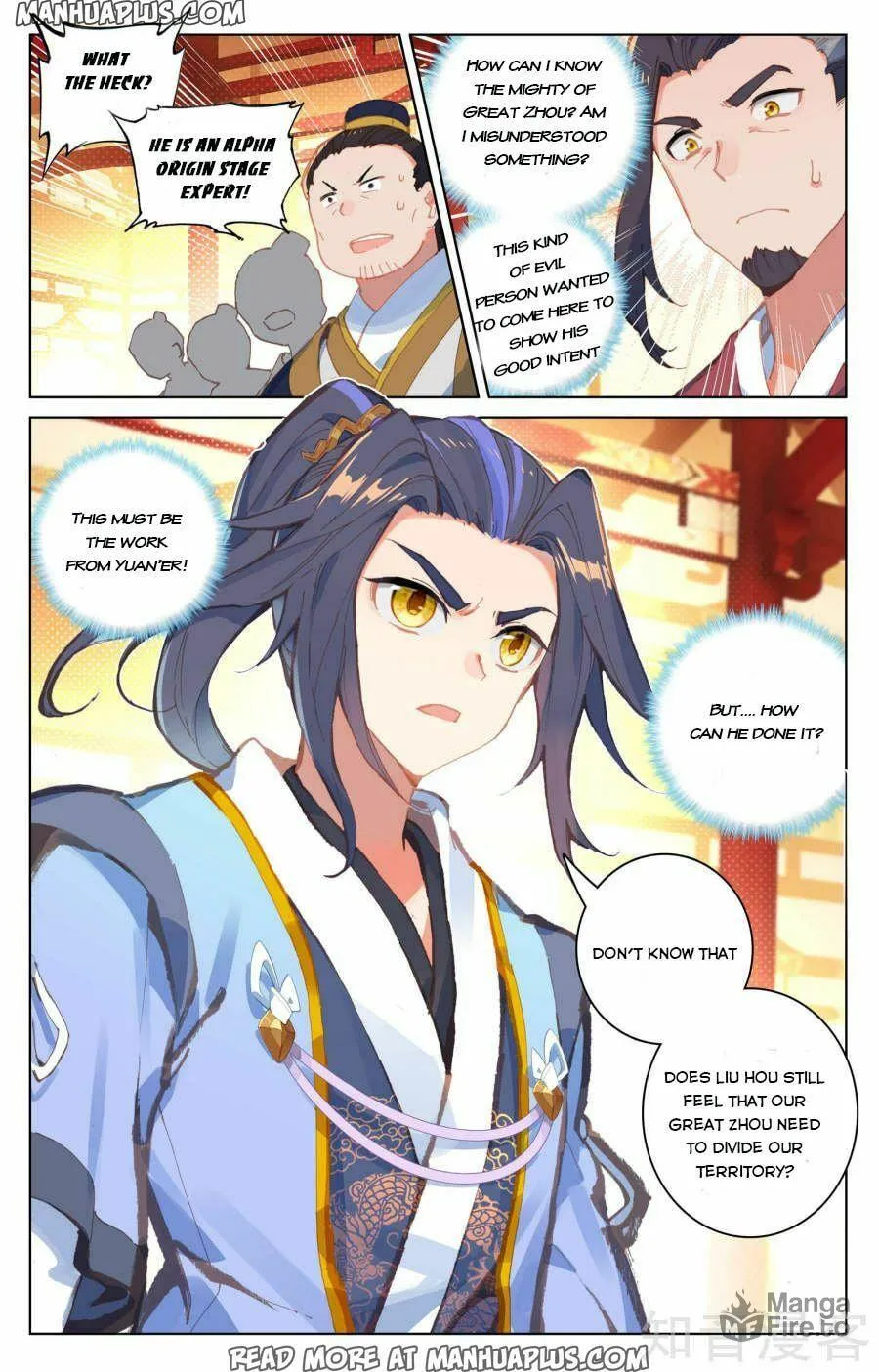 Read Dragon Prince Yuan chapter 67 image 8 on Lezhin