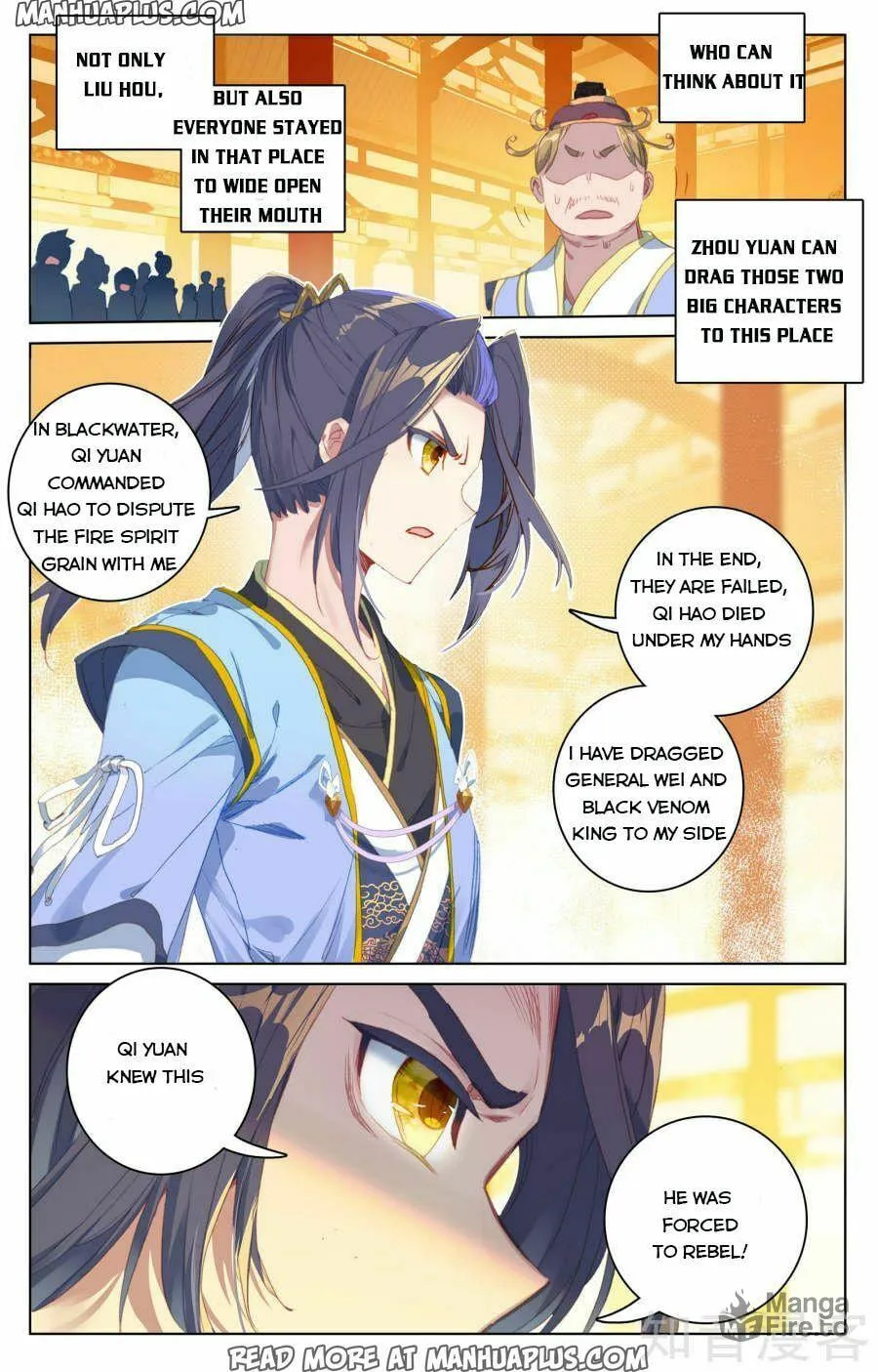 Read Dragon Prince Yuan chapter 67 image 9 on Lezhin