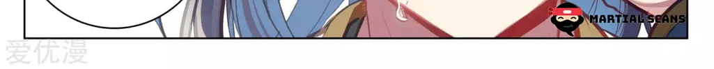 Read Dragon Prince Yuan chapter 68.1 image 12 on Lezhin