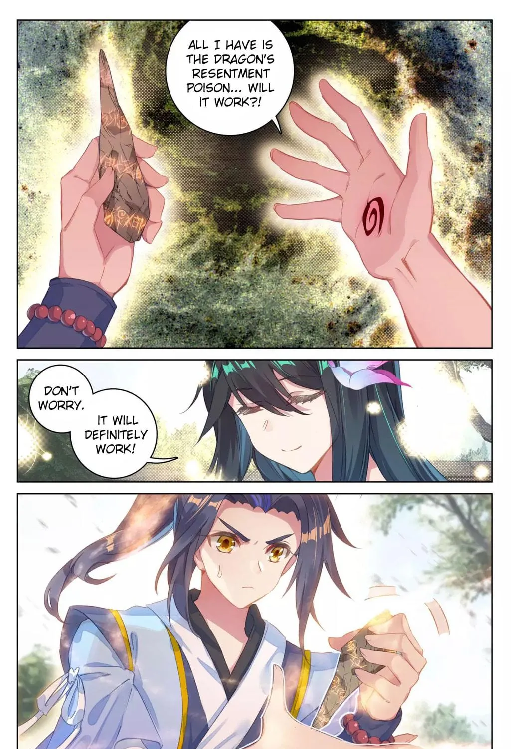 Read Dragon Prince Yuan chapter 68.1 image 3 on Lezhin