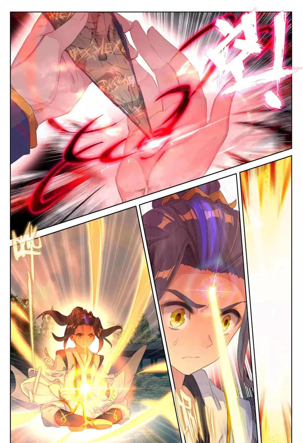 Read Dragon Prince Yuan chapter 68.1 image 5 on Lezhin