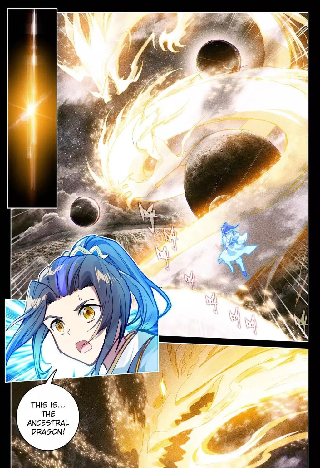 Read Dragon Prince Yuan chapter 68.1 image 7 on Lezhin