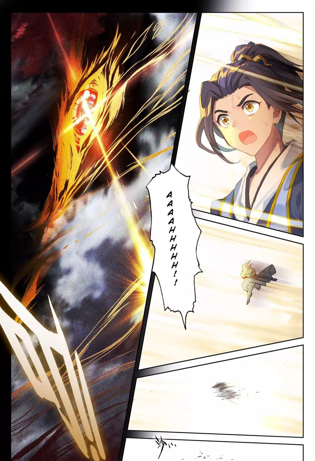 Read Dragon Prince Yuan chapter 68.1 image 9 on Lezhin
