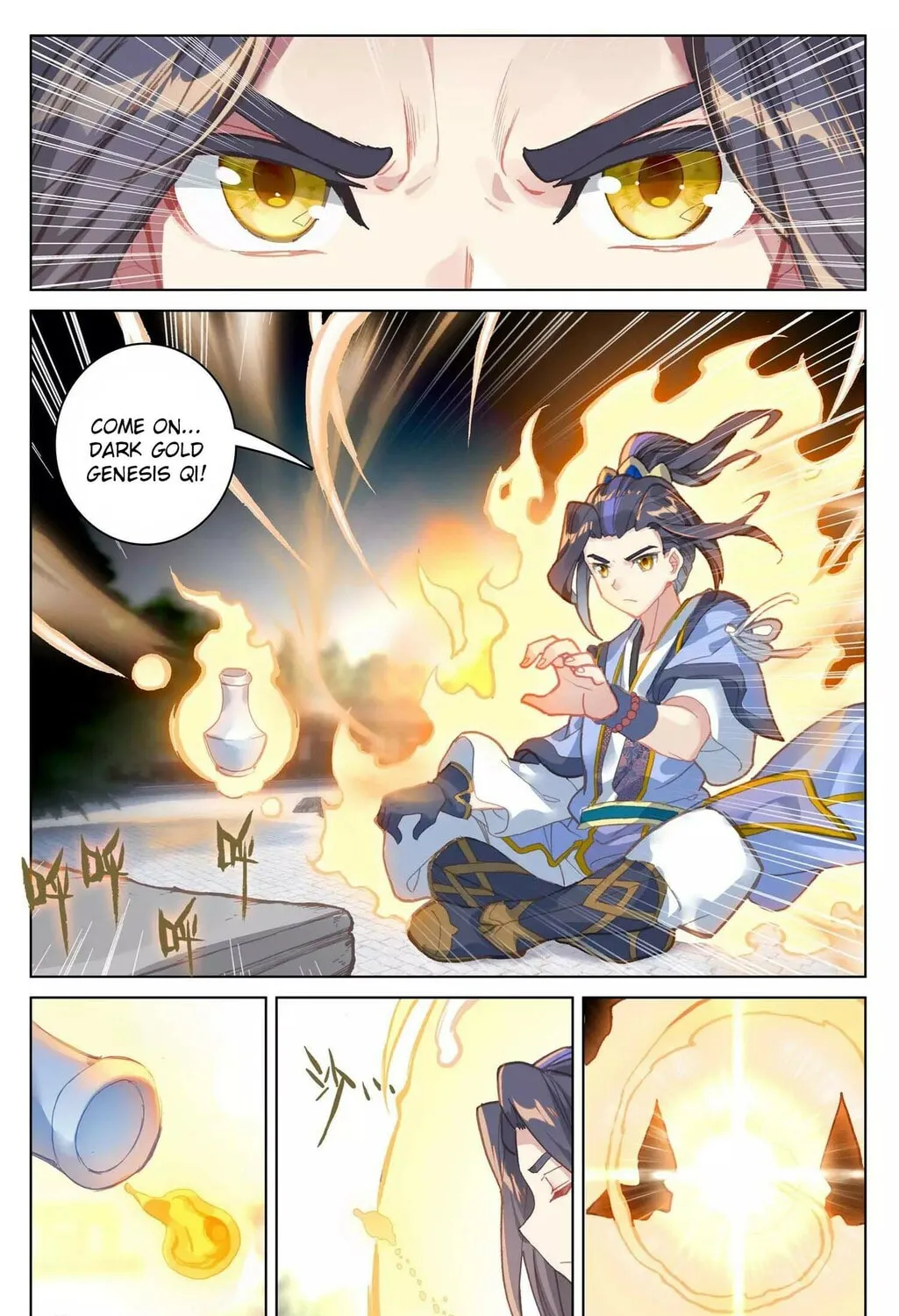 Read Dragon Prince Yuan chapter 68.2 image 1 on Lezhin