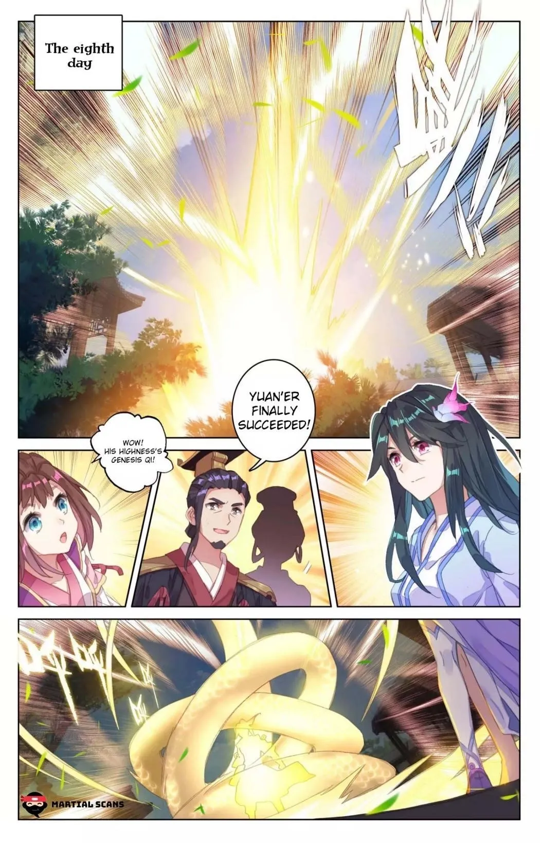 Read Dragon Prince Yuan chapter 68.5 image 4 on Lezhin