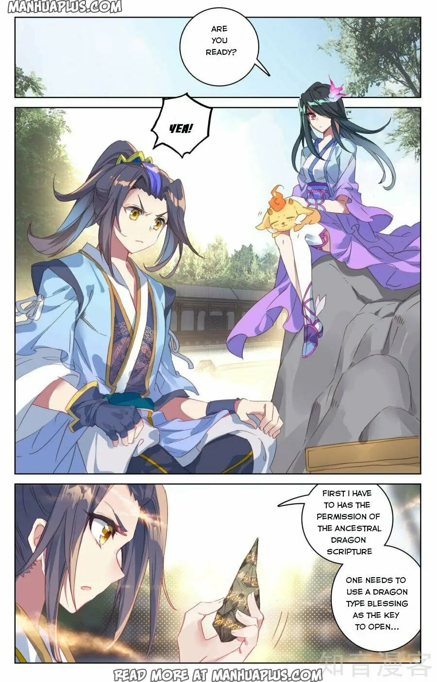 Read Dragon Prince Yuan chapter 68 image 0 on Lezhin