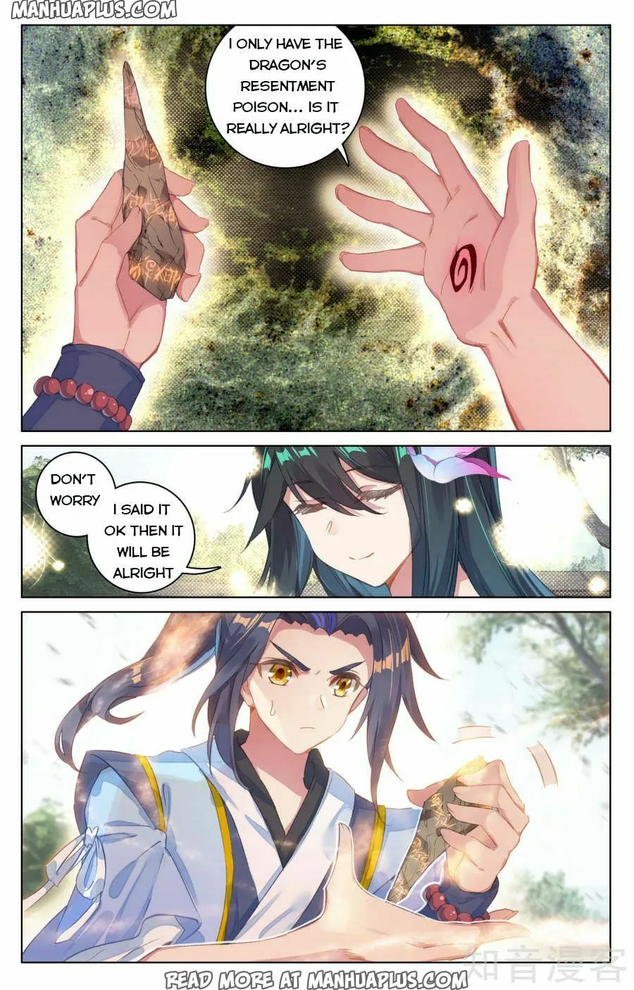 Read Dragon Prince Yuan chapter 68 image 1 on Lezhin