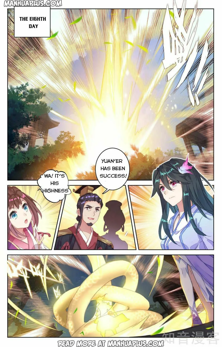 Read Dragon Prince Yuan chapter 68 image 12 on Lezhin