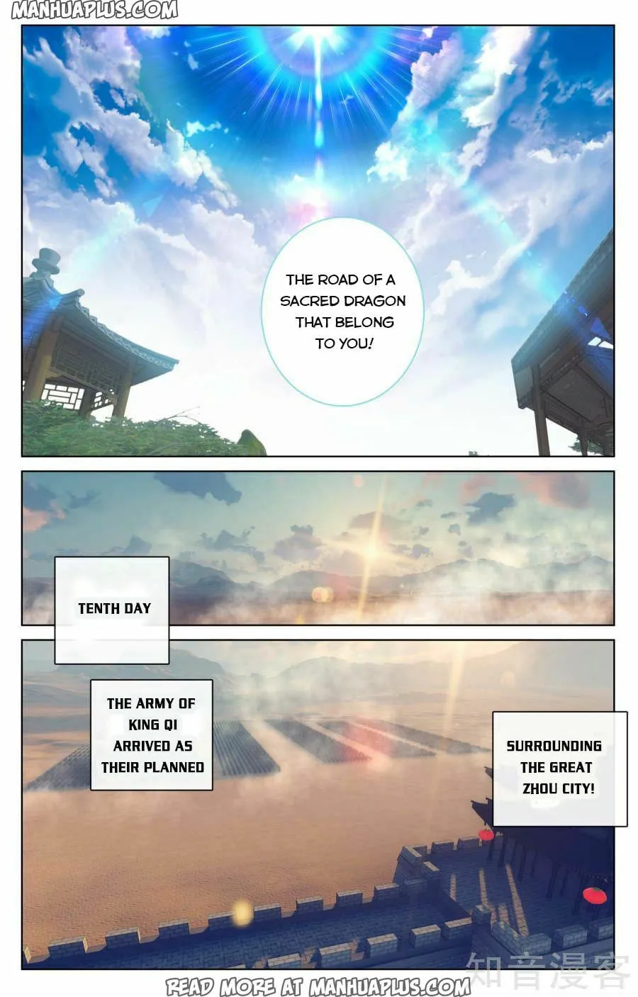 Read Dragon Prince Yuan chapter 68 image 15 on Lezhin