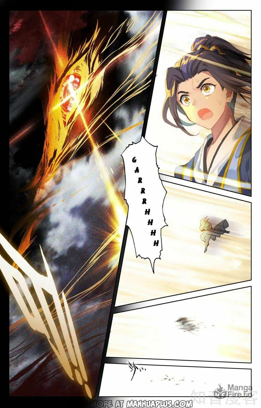 Read Dragon Prince Yuan chapter 68 image 4 on Lezhin