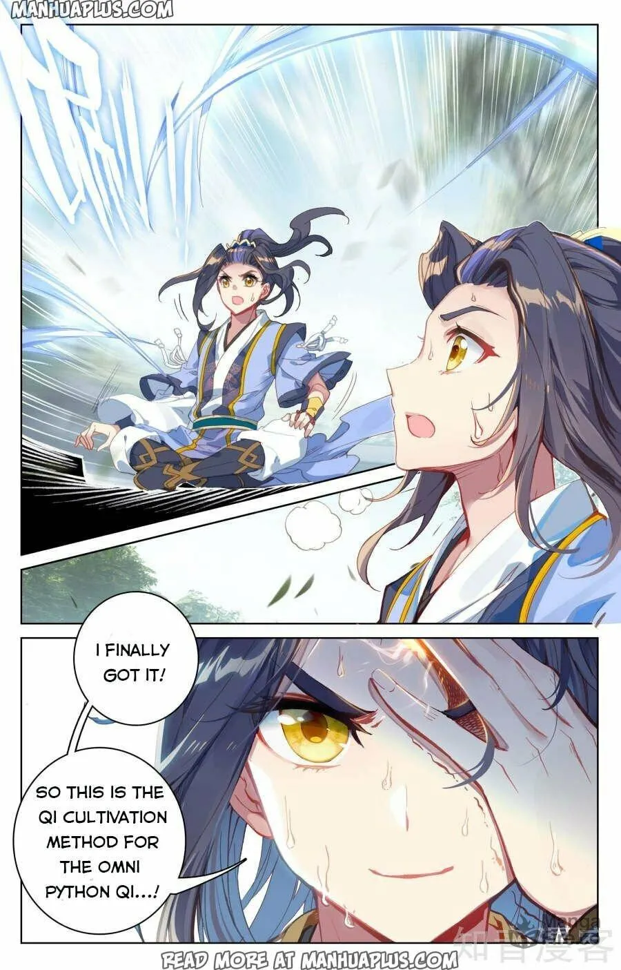 Read Dragon Prince Yuan chapter 68 image 5 on Lezhin