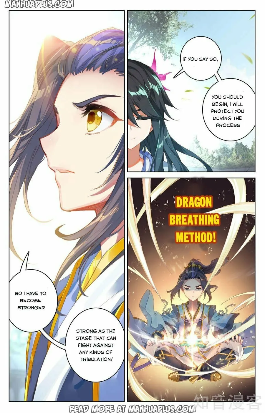 Read Dragon Prince Yuan chapter 68 image 7 on Lezhin