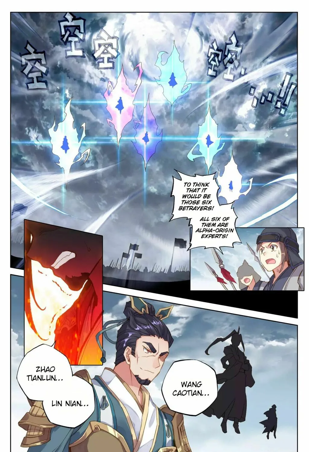 Read Dragon Prince Yuan chapter 69.1 image 11 on Lezhin