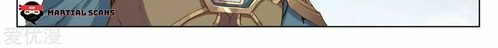 Read Dragon Prince Yuan chapter 69.1 image 12 on Lezhin