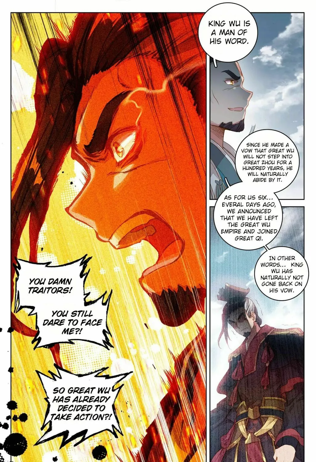 Read Dragon Prince Yuan chapter 69.1 image 13 on Lezhin