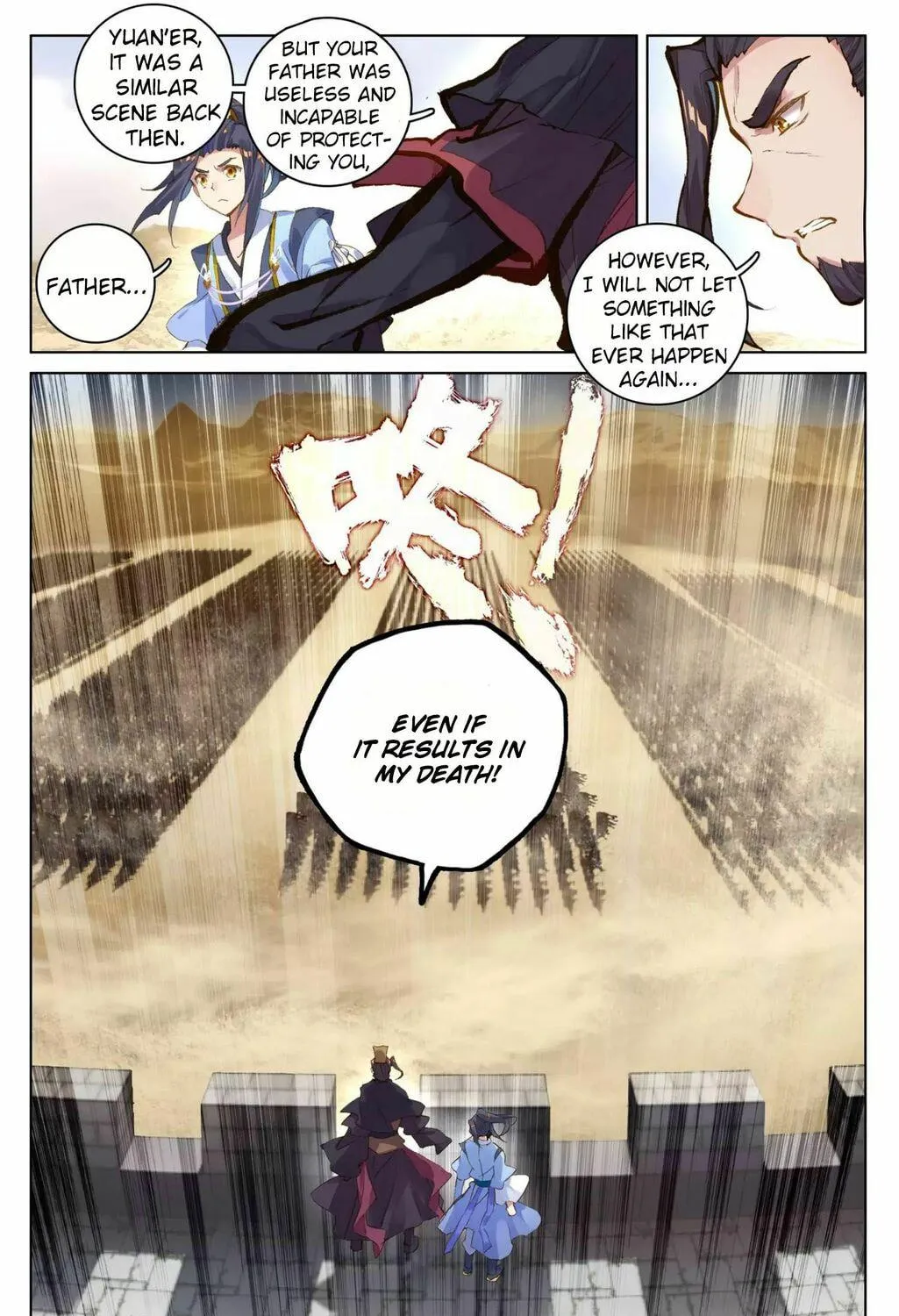 Read Dragon Prince Yuan chapter 69.1 image 3 on Lezhin