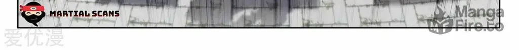 Read Dragon Prince Yuan chapter 69.1 image 4 on Lezhin