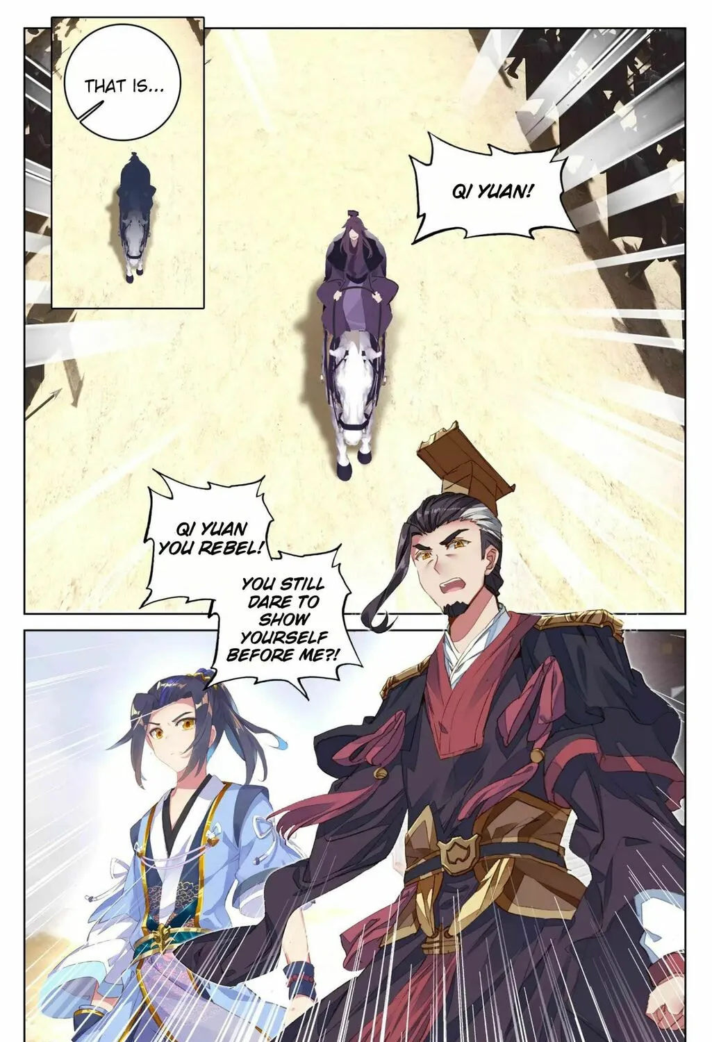 Read Dragon Prince Yuan chapter 69.1 image 5 on Lezhin