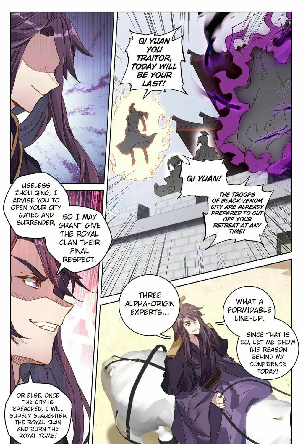 Read Dragon Prince Yuan chapter 69.1 image 7 on Lezhin