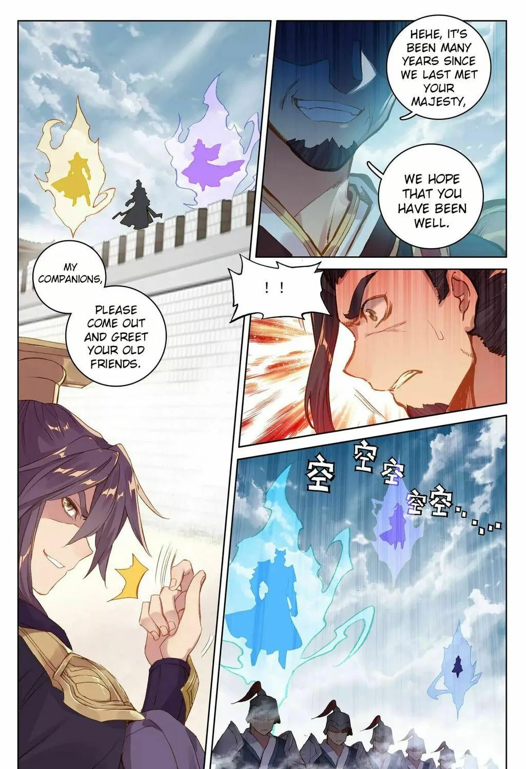 Read Dragon Prince Yuan chapter 69.1 image 9 on Lezhin