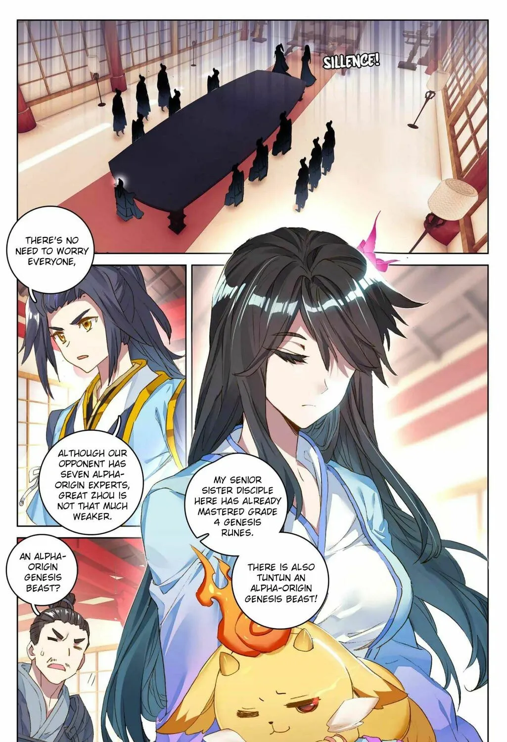 Read Dragon Prince Yuan chapter 69.2 image 1 on Lezhin