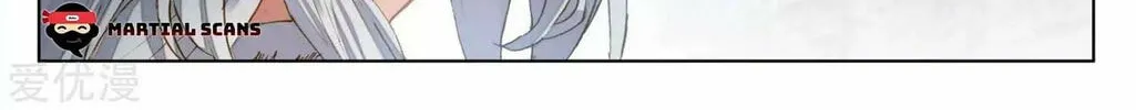 Read Dragon Prince Yuan chapter 69.2 image 14 on Lezhin