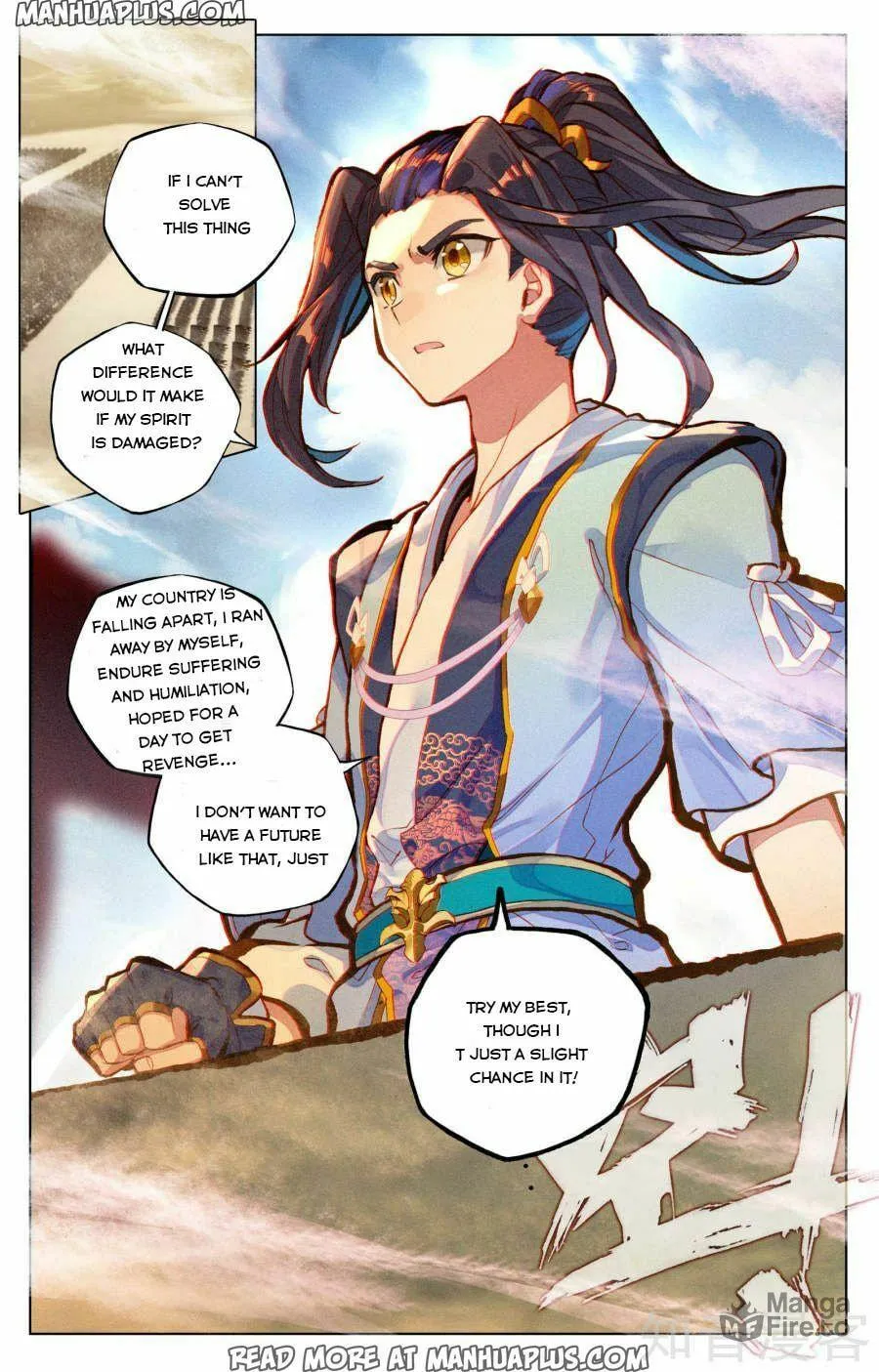 Read Dragon Prince Yuan chapter 69 image 11 on Lezhin